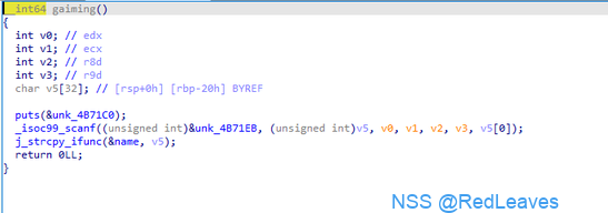 NSSIMAGE