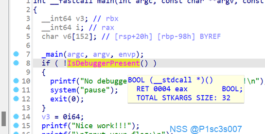 NSSIMAGE