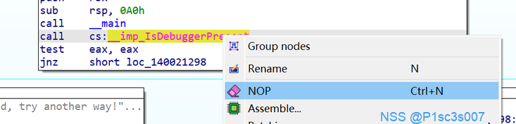 NSSIMAGE