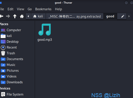 NSSIMAGE
