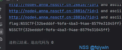 NSSIMAGE