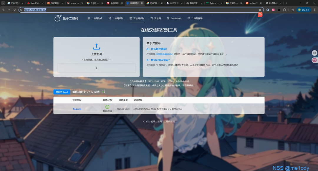 8127c2a739.jpg